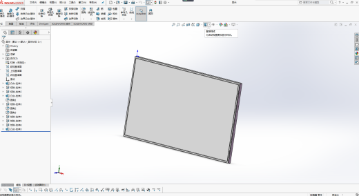 钣金电脑桌A缩略图
